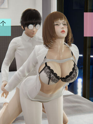 [MOTHERLOVER]用催眠术改造母亲 01-07_0280