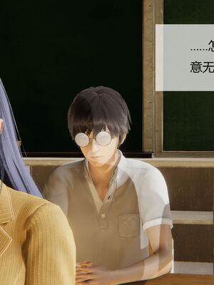 [MOTHERLOVER]用催眠术改造母亲 01-07_0310