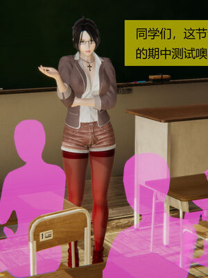 [MOTHERLOVER]用催眠术改造母亲 01-07_0311