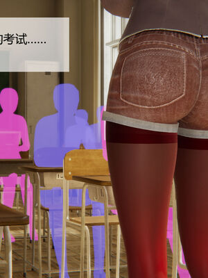 [MOTHERLOVER]用催眠术改造母亲 01-07_0312