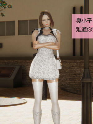 [MOTHERLOVER]用催眠术改造母亲 01-07_0328