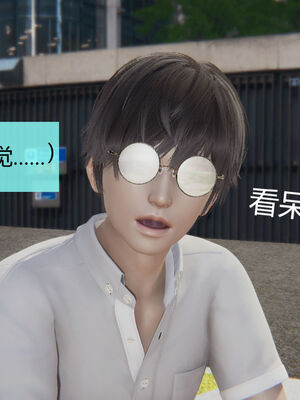 [MOTHERLOVER]用催眠术改造母亲 01-07_0332