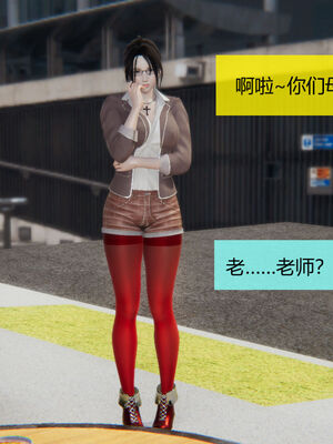 [MOTHERLOVER]用催眠术改造母亲 01-07_0335