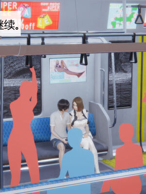 [MOTHERLOVER]用催眠术改造母亲 01-07_0339