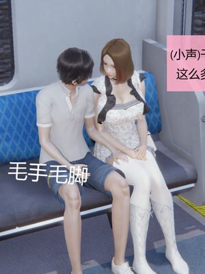 [MOTHERLOVER]用催眠术改造母亲 01-07_0340