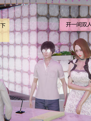 [MOTHERLOVER]用催眠术改造母亲 01-07_0359