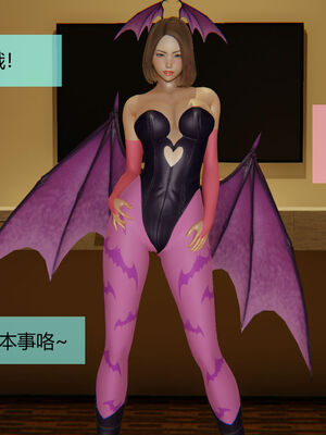 [MOTHERLOVER]用催眠术改造母亲 01-07_0395