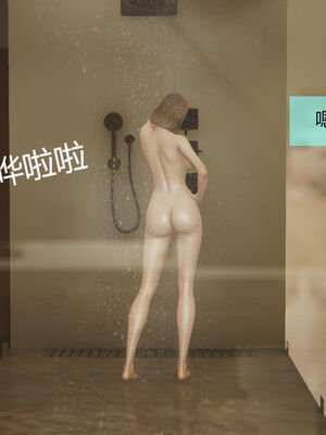 [MOTHERLOVER]用催眠术改造母亲 01-07_0441