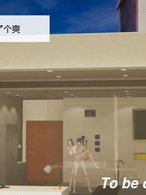 [MOTHERLOVER]用催眠术改造母亲 01-07_0454