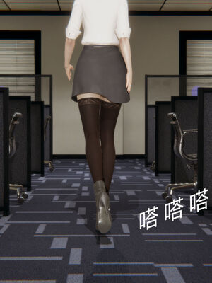 [MOTHERLOVER]用催眠术改造母亲 01-07_0458