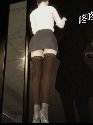 [MOTHERLOVER]用催眠术改造母亲 01-07_0459