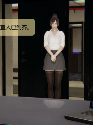 [MOTHERLOVER]用催眠术改造母亲 01-07_0460