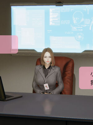 [MOTHERLOVER]用催眠术改造母亲 01-07_0461