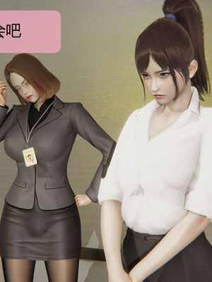 [MOTHERLOVER]用催眠术改造母亲 01-07_0473