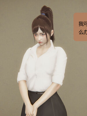 [MOTHERLOVER]用催眠术改造母亲 01-07_0476