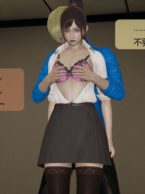 [MOTHERLOVER]用催眠术改造母亲 01-07_0480