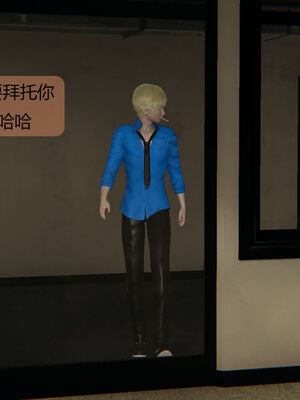 [MOTHERLOVER]用催眠术改造母亲 01-07_0496