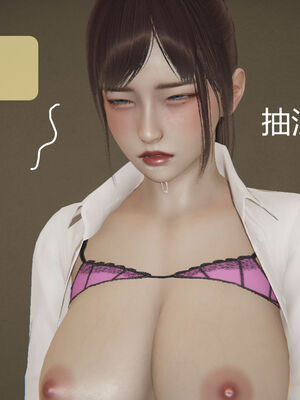 [MOTHERLOVER]用催眠术改造母亲 01-07_0497