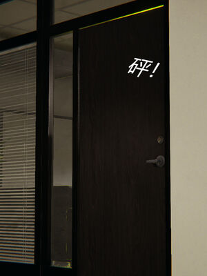 [MOTHERLOVER]用催眠术改造母亲 01-07_0500