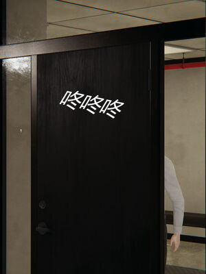 [MOTHERLOVER]用催眠术改造母亲 01-07_0511