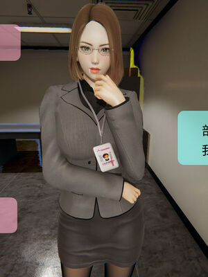 [MOTHERLOVER]用催眠术改造母亲 01-07_0513