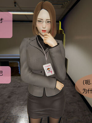 [MOTHERLOVER]用催眠术改造母亲 01-07_0515