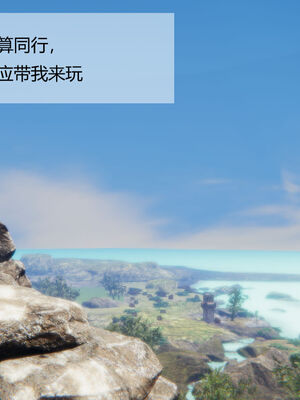 [MOTHERLOVER]用催眠术改造母亲 01-07_0517