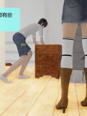 [MOTHERLOVER]用催眠术改造母亲 01-07_0530