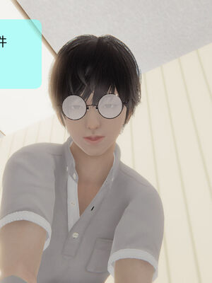 [MOTHERLOVER]用催眠术改造母亲 01-07_0531