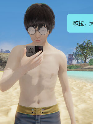 [MOTHERLOVER]用催眠术改造母亲 01-07_0535