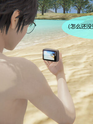 [MOTHERLOVER]用催眠术改造母亲 01-07_0539