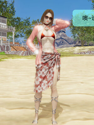 [MOTHERLOVER]用催眠术改造母亲 01-07_0540