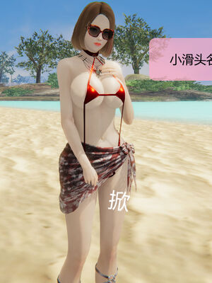 [MOTHERLOVER]用催眠术改造母亲 01-07_0544