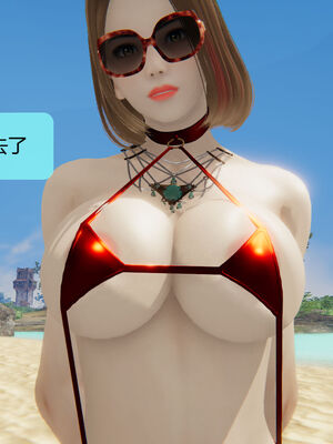 [MOTHERLOVER]用催眠术改造母亲 01-07_0545