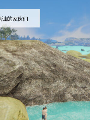 [MOTHERLOVER]用催眠术改造母亲 01-07_0548