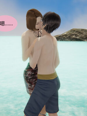 [MOTHERLOVER]用催眠术改造母亲 01-07_0551