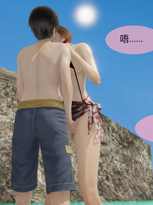 [MOTHERLOVER]用催眠术改造母亲 01-07_0552