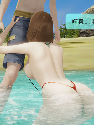 [MOTHERLOVER]用催眠术改造母亲 01-07_0585