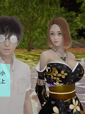 [MOTHERLOVER]用催眠术改造母亲 01-07_0597