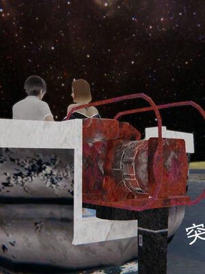 [MOTHERLOVER]用催眠术改造母亲 01-07_0599