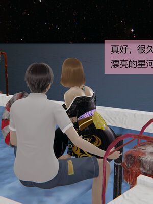 [MOTHERLOVER]用催眠术改造母亲 01-07_0600