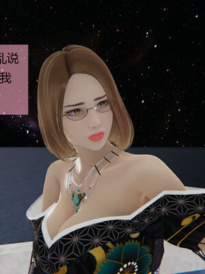 [MOTHERLOVER]用催眠术改造母亲 01-07_0608