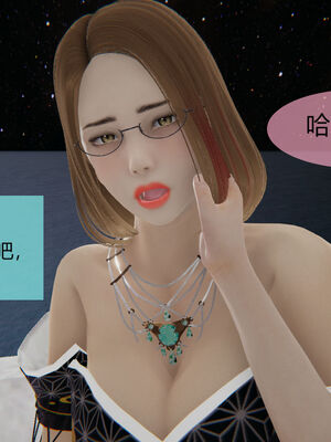 [MOTHERLOVER]用催眠术改造母亲 01-07_0611