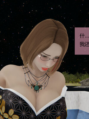 [MOTHERLOVER]用催眠术改造母亲 01-07_0627