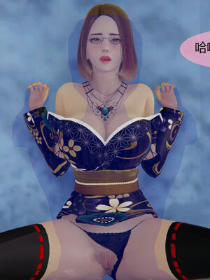 [MOTHERLOVER]用催眠术改造母亲 01-07_0633