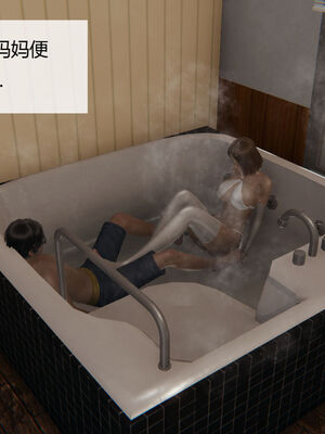 [MOTHERLOVER]用催眠术改造母亲 01-07_0652