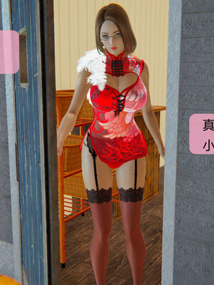 [MOTHERLOVER]用催眠术改造母亲 01-07_0666