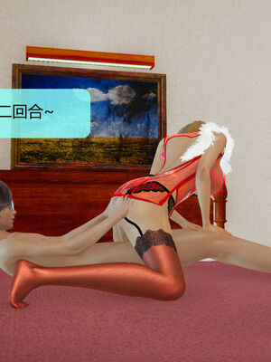 [MOTHERLOVER]用催眠术改造母亲 01-07_0691