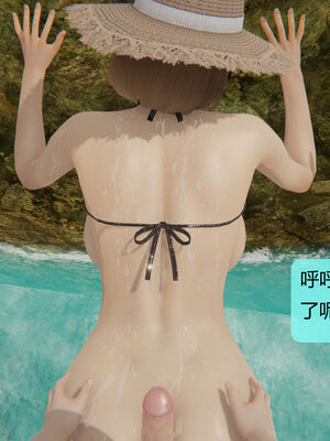 [MOTHERLOVER]用催眠术改造母亲 01-07_0725