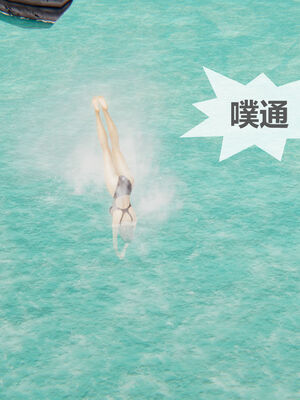 [MOTHERLOVER]用催眠术改造母亲 01-07_0732